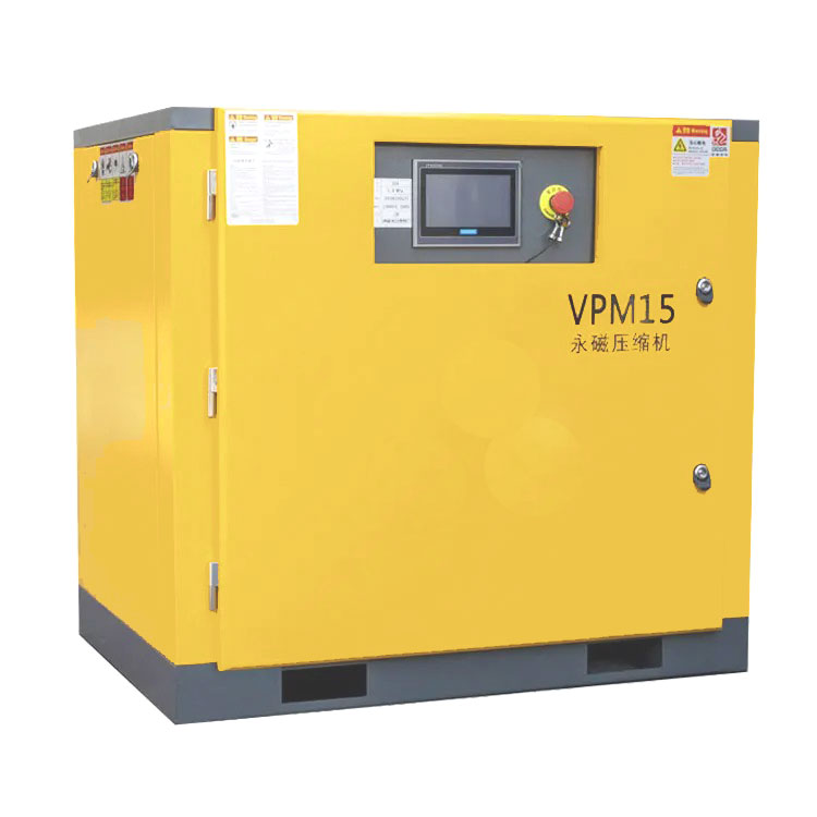 11KW 15HP Industrial Rotary Screw Air Compressor
